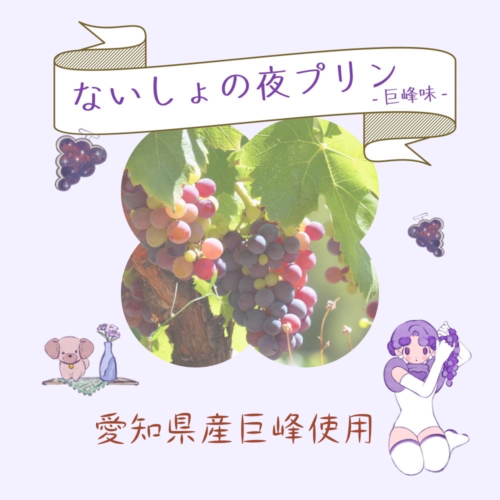サブ画像1