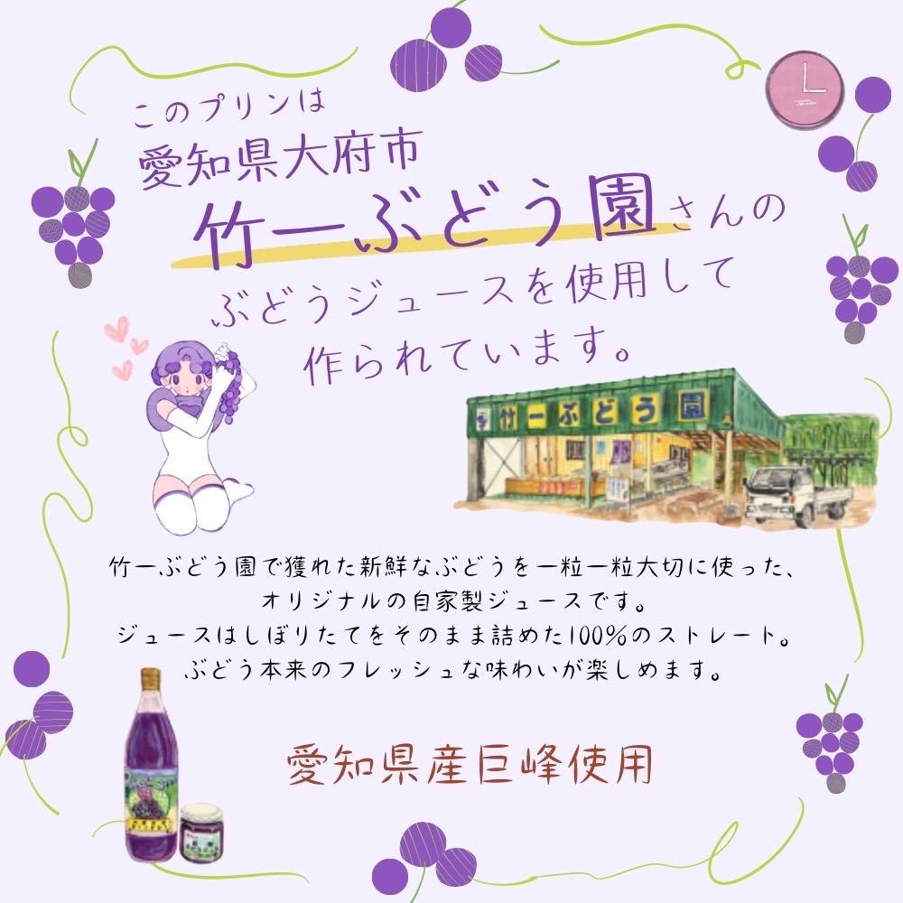 サブ画像2