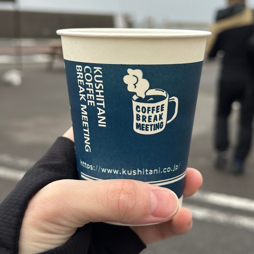 【告知】知多半島クシタニCBM2026